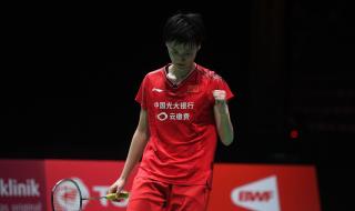 羽毛球世锦赛2019