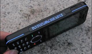 7500三星手机 7500三星手机