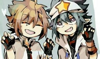 雷狮和安迷修的关系