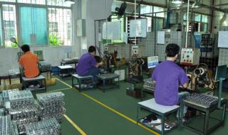 浙江五金厂 浙江五金厂