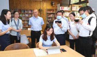 重庆市两江中学 重庆市两江中学